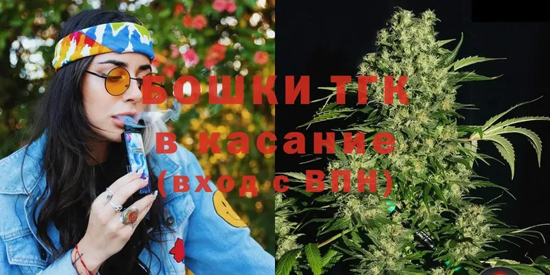 Каннабис Ganja  Высоцк 